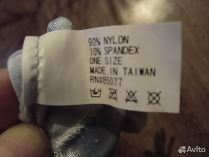 Перчатки праздничные 37 см