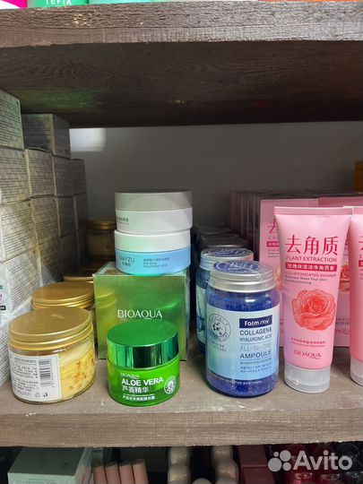 Косметика от 20 до 150