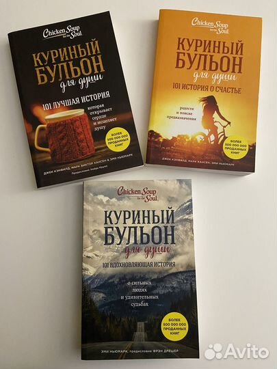 Книги young adult