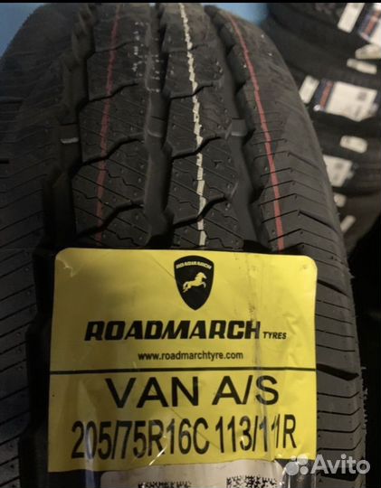 Zeta ZTR18 205/75 R16C 113R