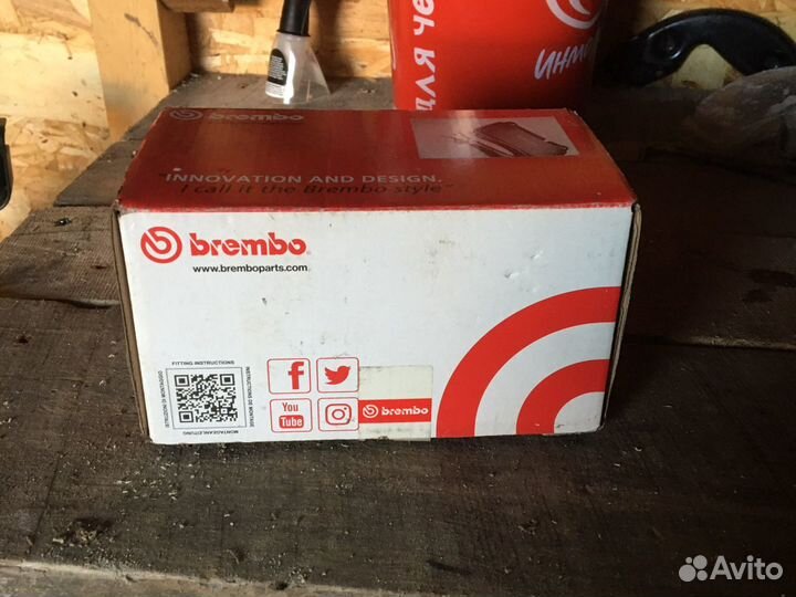 Тормозные колодки