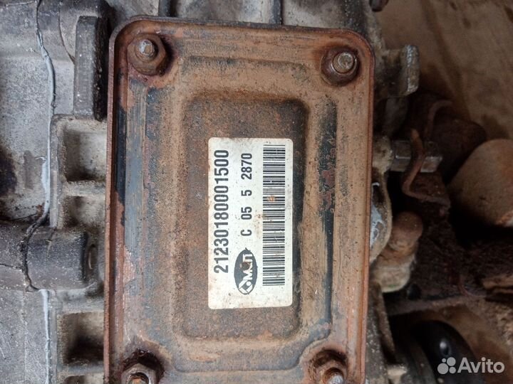 Запчасти 2123