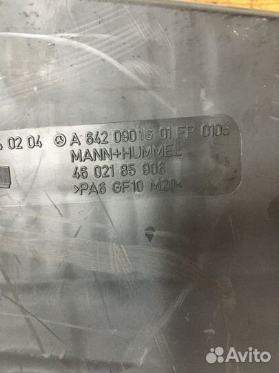 Корпус воздушного фильтра Mercedes E-Class W211