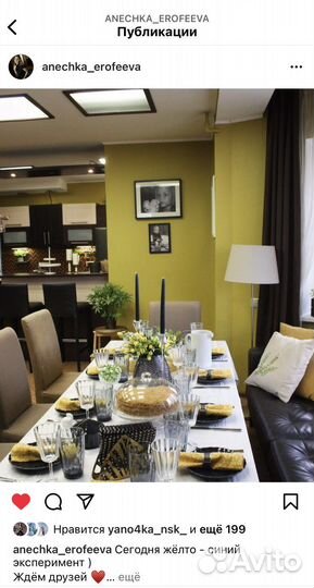 Салфетки сервировочные zara