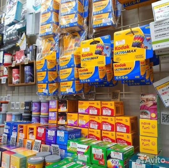 Плёнка 35 мм