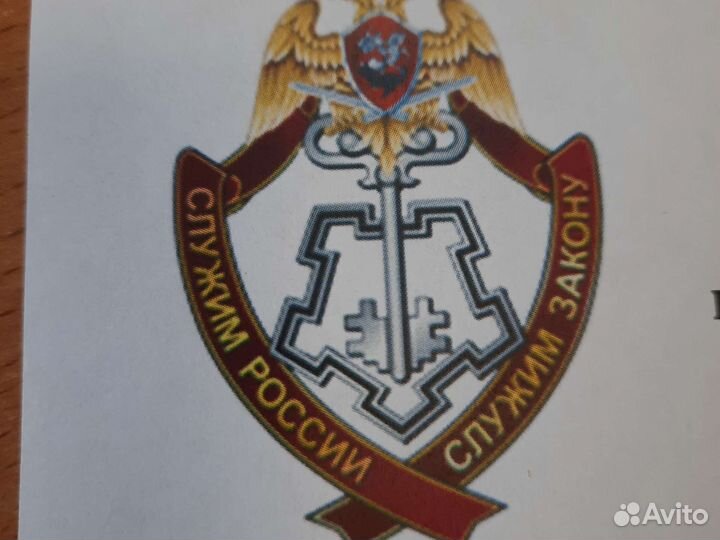 Полицейский водитель