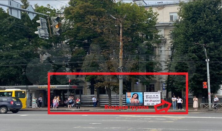 Свободного назначения, 158.2 м²