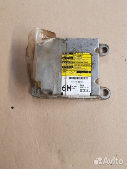 Блок SRS Toyota Corolla Е150