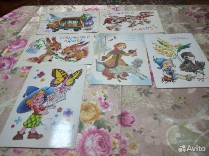 Открытки разных художников СССР