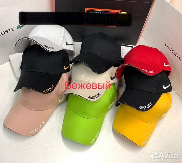 Бейсболки новые Puma Adidas Nike