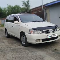 Toyota Gaia 2.0 AT, 1999, 300 000 км, с пробегом, цена 499 000 руб.