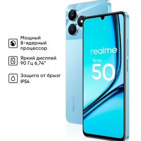 realme Note 50, 4/128 ГБ