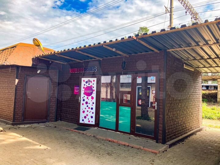 Торговая площадь помещение Балашиха Заря коммерчес