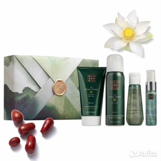 Rituals набор Ritual of Jing S