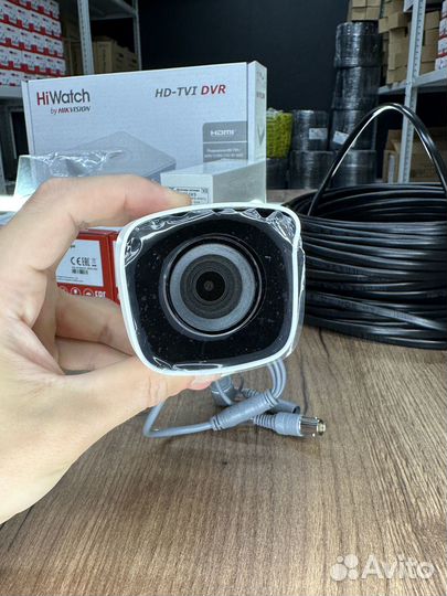 Видеонаблюдение 2 камеры 2MP HiWatch