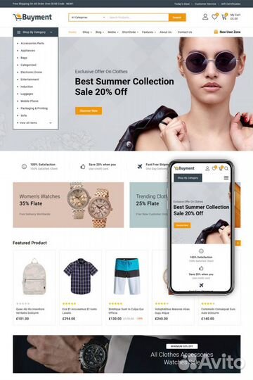 Промокод купон Templatemonster