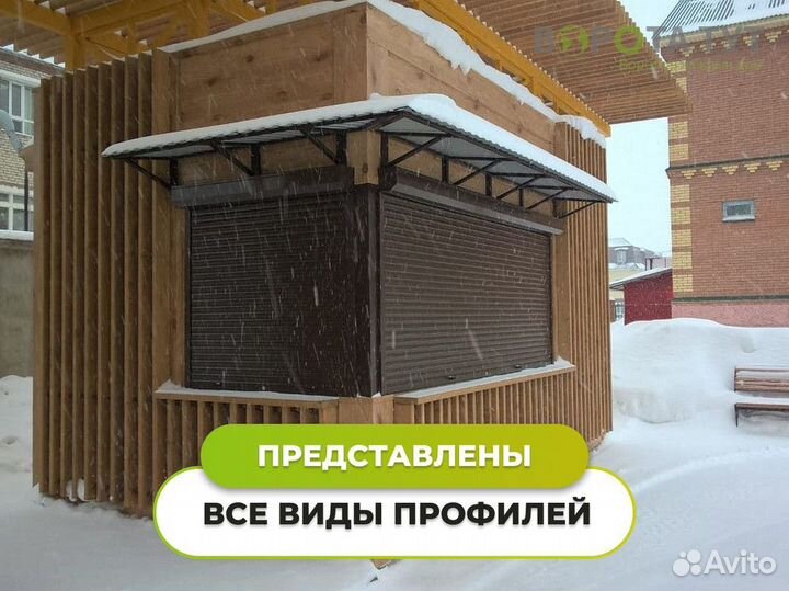 Рольворота. Роллетные ворота с доставкой