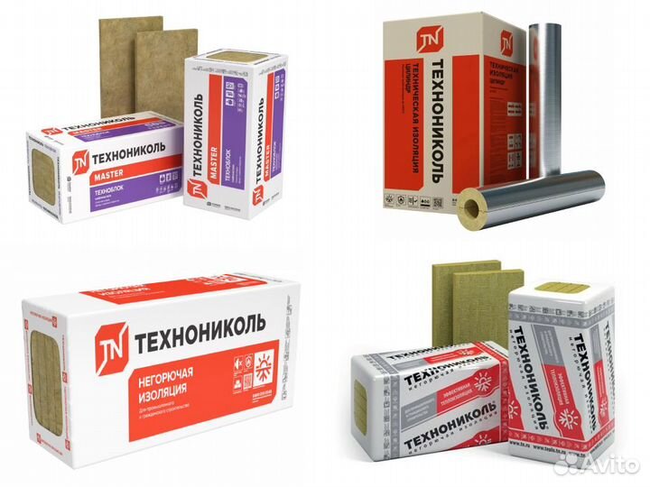 Утеплители Технониколь