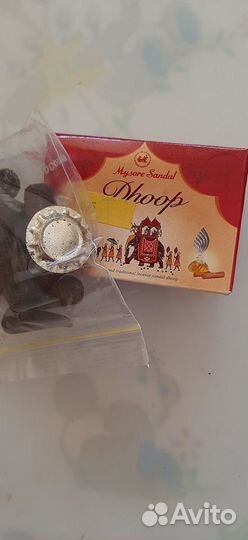 Благовония из Индии