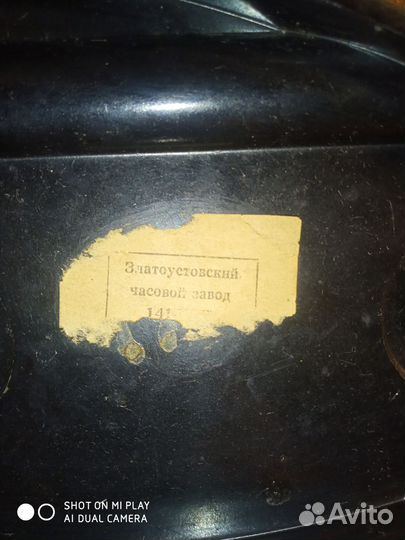 Часы настольные СССР