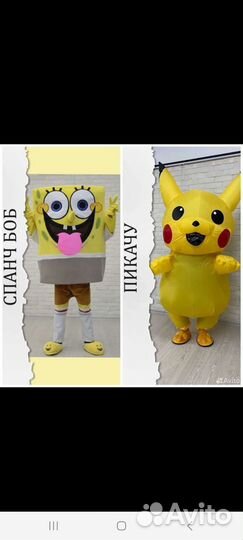 Белый Мишка, Артур Пирожков Ростовые куклы