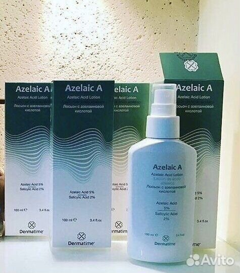 Азелаиновый лосьон