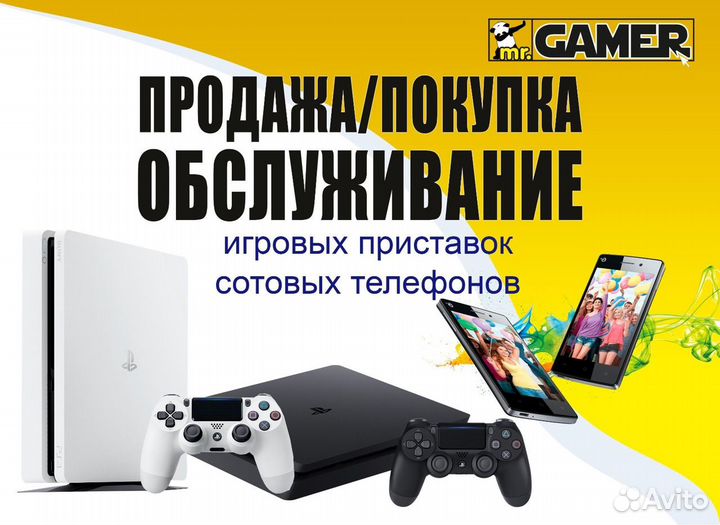 Sony PS3 250 Gb с играми