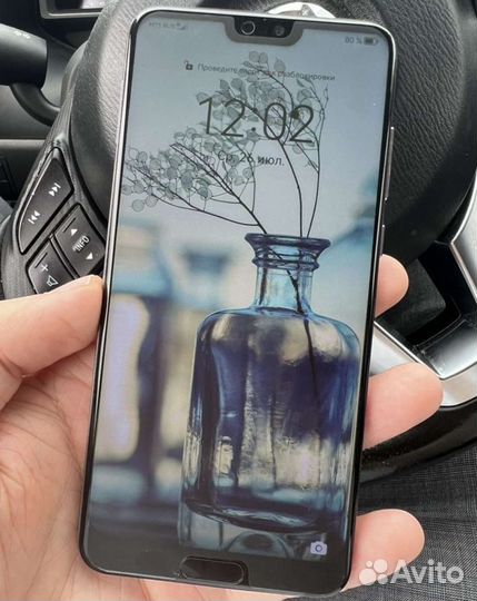 Мобильные телефоны