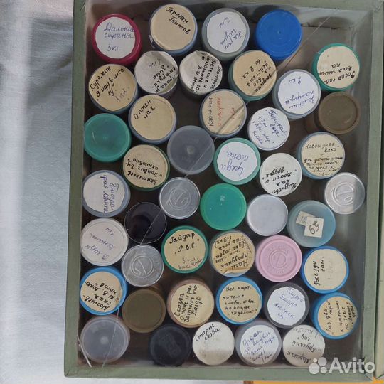 Диафильмы школьная программа