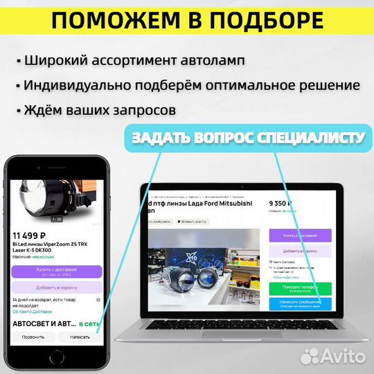 Галогенных ламп H7 MTF vanadium 12V 55W 5000к