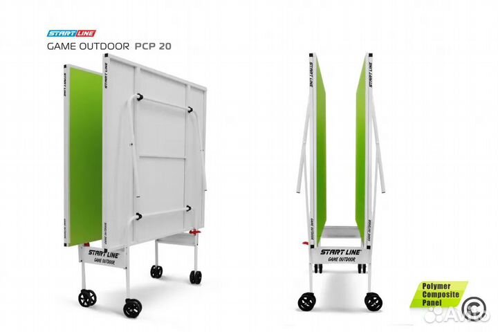 Стол теннисный Game PCP Всепогодный