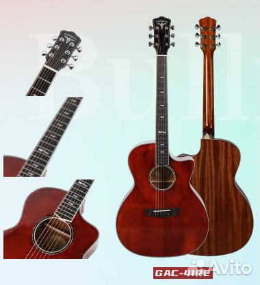 Электроакустическая гитара Bullfighter, массив