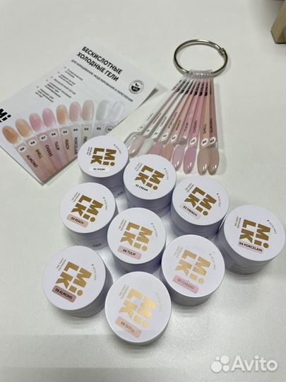 Набор гелей для моделирования milk gel