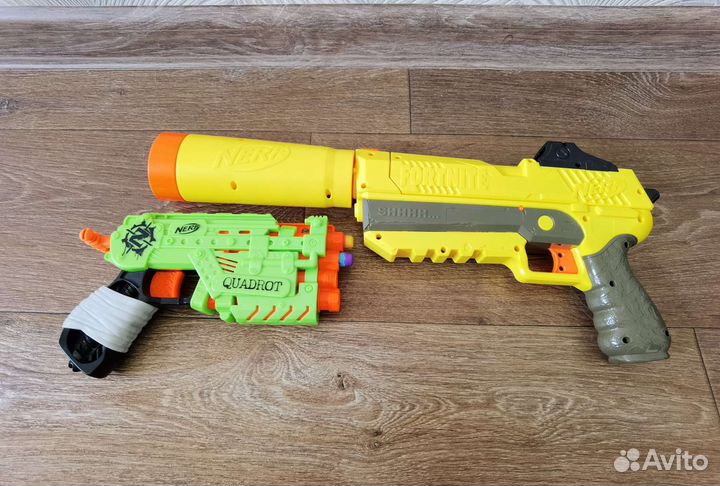 Игрушечный пистолет