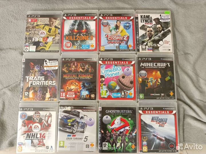 Игровая приставка ps3 super slim не прошитая