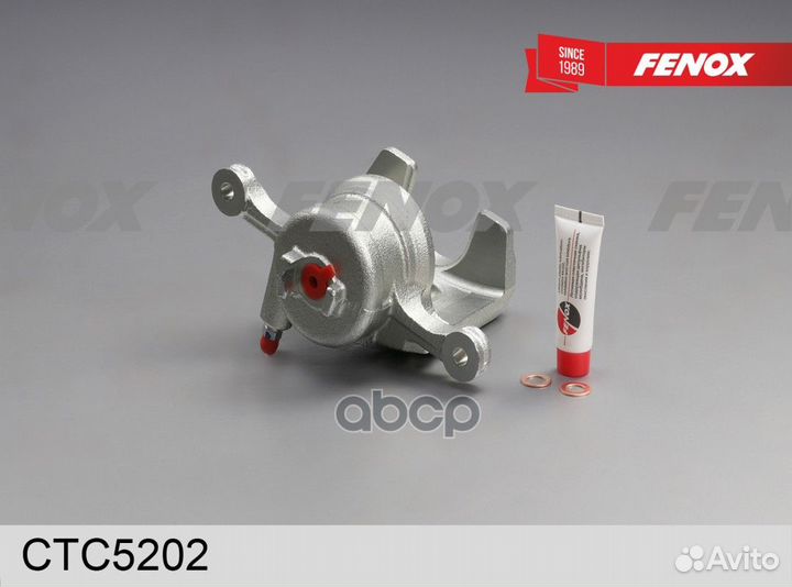 Суппорт тормозной передний R fenox CTC5202 CTC5202