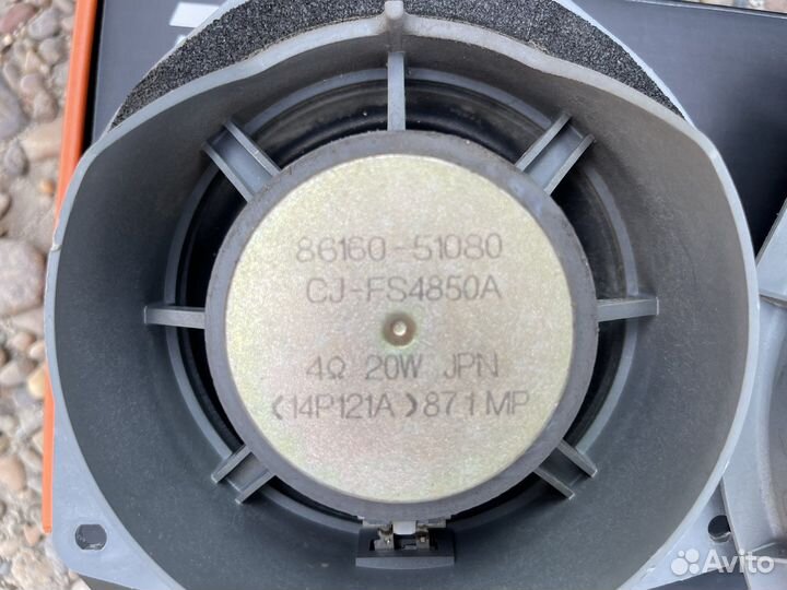 Динамики 165mm Toyota Progres