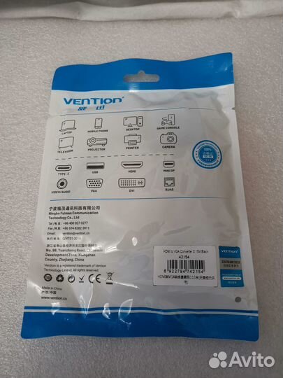 Конвертор vention hdmi to VGA Converter 0.15M Blac