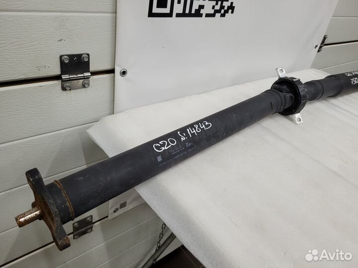 Вал карданный BMW 3 G20