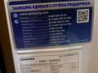 Холодильник Samsung No frost объявление продам