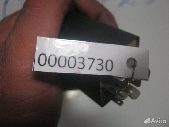 Реле для системы ABS Audi 100 C4 1991-1994