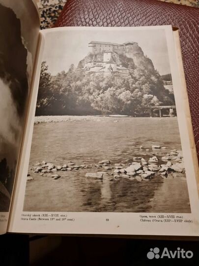 Карол Пличка Альбом Словакия 1953 Прага