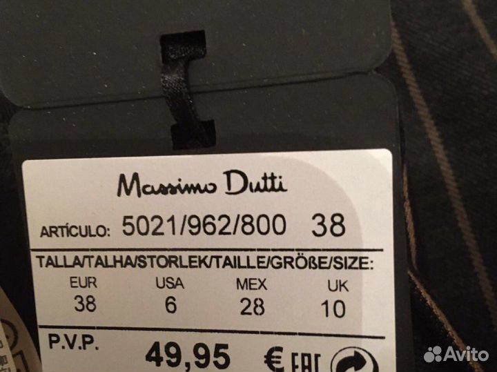 Брюки massimo dutti новые