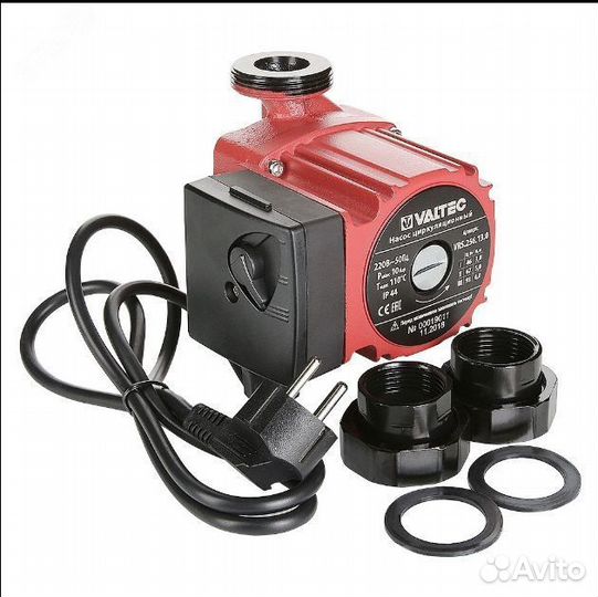 Насос циркуляционный RS 25/8-180 с гайками