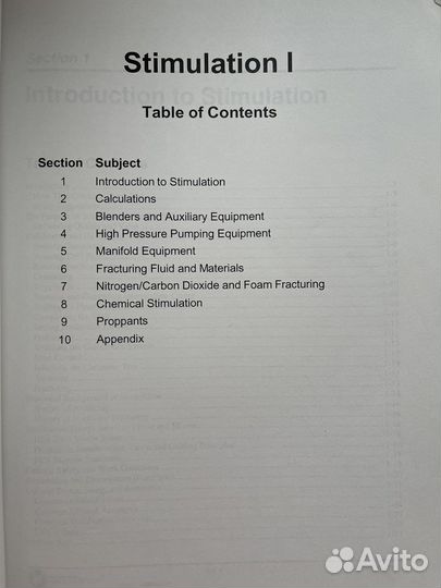 Учебник по грп на английском