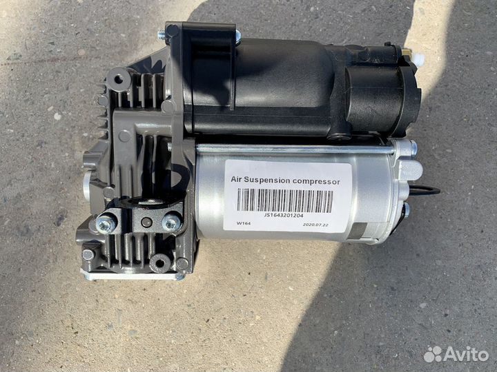 Пневмокомпрессор GL w164