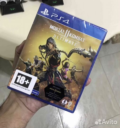 Mortal Kombat 11: Ultimate - PS4