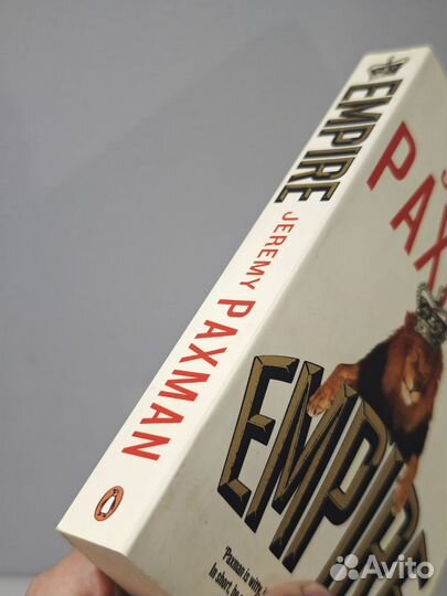 Новые книги: Empire, Victorians, Русские цари и др