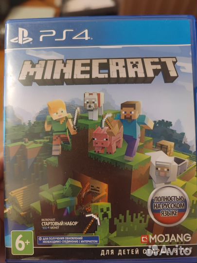 Minecraft ps4