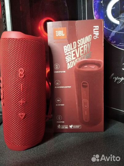 Портативная акустика-колонка JBL Flip 6 Красная